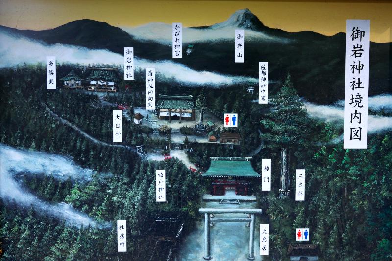 御岩神社境内図。